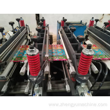 automatic plastic zipper bag making machine